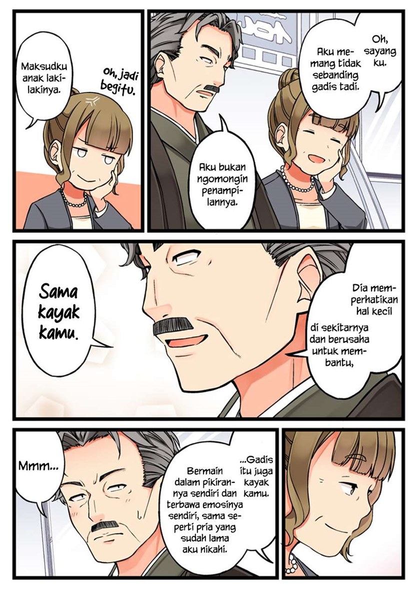 Hanging Out with a Gamer Girl Chapter 53.5 Gambar 3